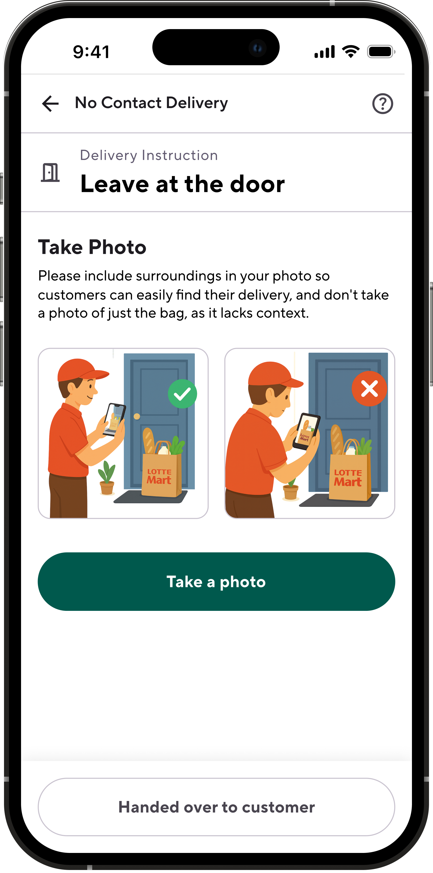 Delivery App Screen 9